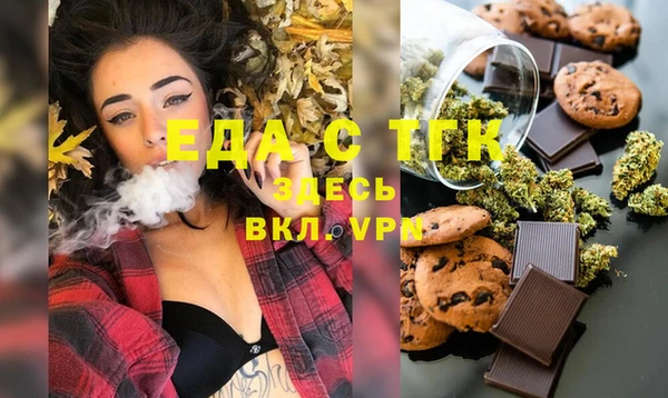 стаф Михайлов