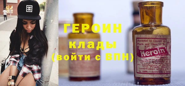 mdpv Михайловка