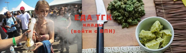 стаф Михайлов