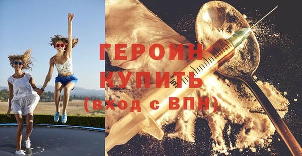 кокаин перу Наволоки