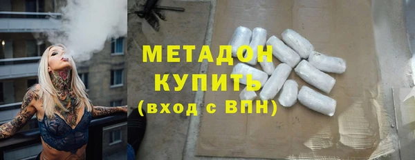 бошки Надым