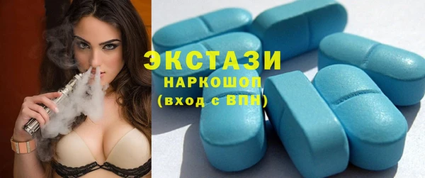 прущая мука Навашино