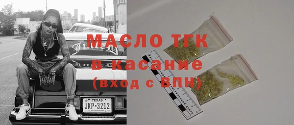 метадон Михайловск