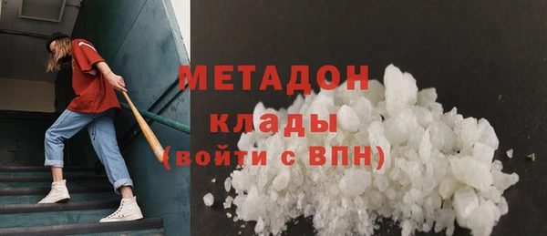 mdpv Михайловка