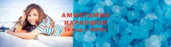 бошки Надым