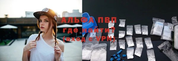 метадон Михайловск