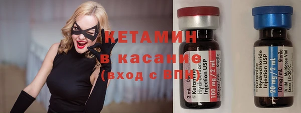 бошки Надым