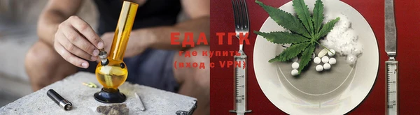 бошки Надым