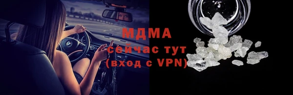 метадон Михайловск