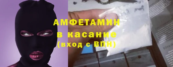 прущая мука Навашино