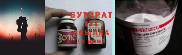 mdpv Михайловка