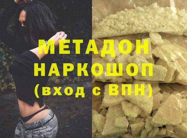бошки Надым