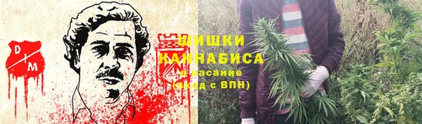 прущая мука Навашино