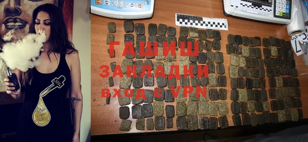 mdpv Михайловка