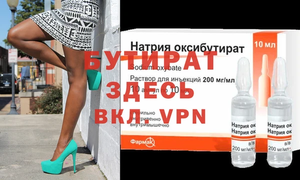 кокаин перу Наволоки