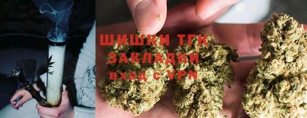 mdpv Михайловка