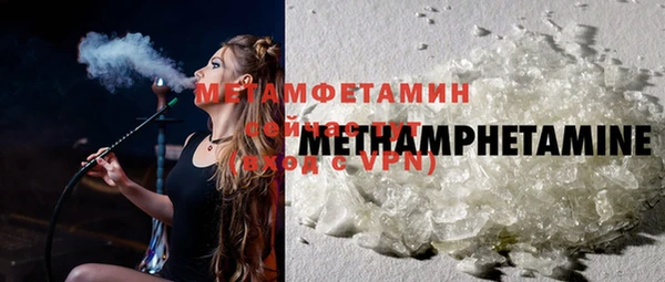 mdpv Михайловка
