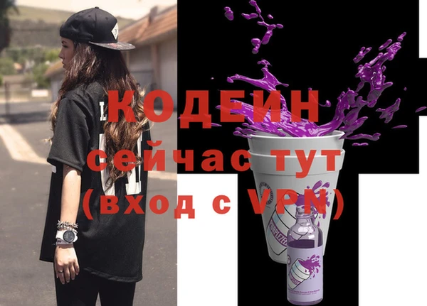 mdpv Михайловка