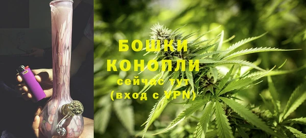 прущая мука Навашино