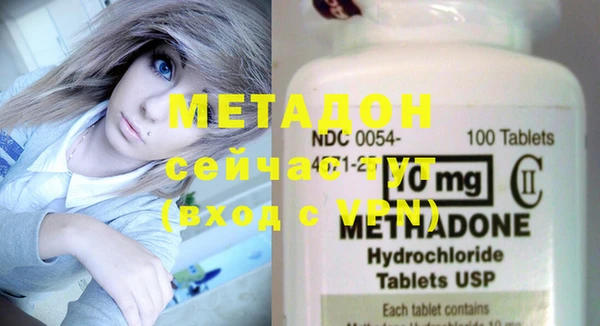 стаф Михайлов