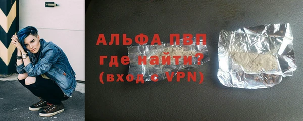 стаф Михайлов