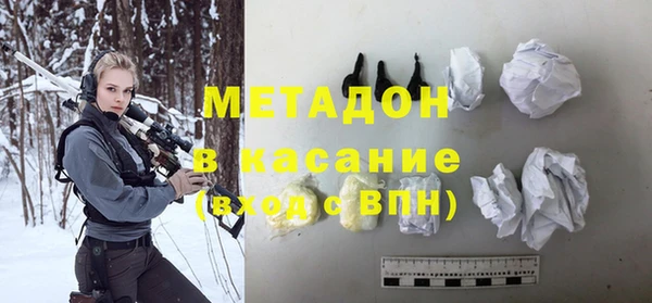 кокаин перу Наволоки