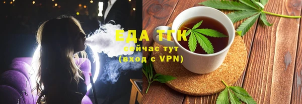 стаф Михайлов