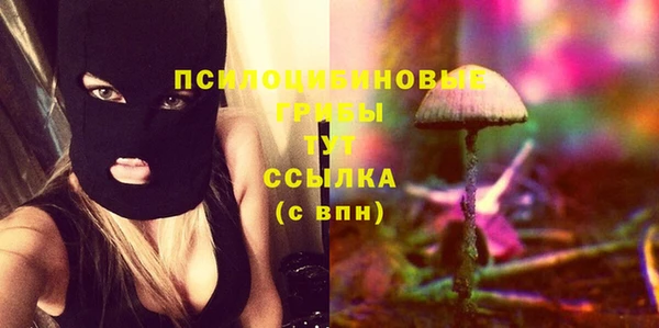 кокаин перу Наволоки