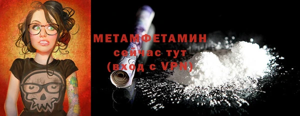 mdpv Михайловка