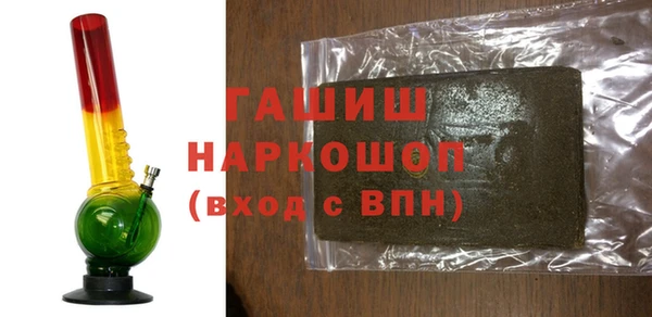 mdpv Михайловка