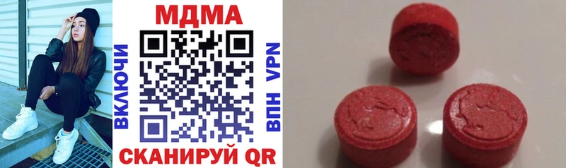 Купить  Михайлов  МДМА VHQ 