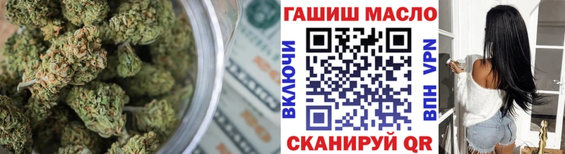 Дистиллят ТГК Wax  Купить закладки  Михайлов 