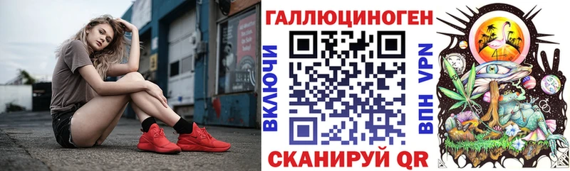 Купить где  Михайлов  Галлюциногенные грибы мухоморы 